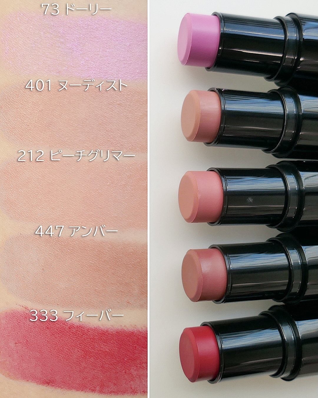 美的 on LIPS 「HERA(ヘラ)のクリスマスコフレ2025情報をお届け!202..」(8枚目)