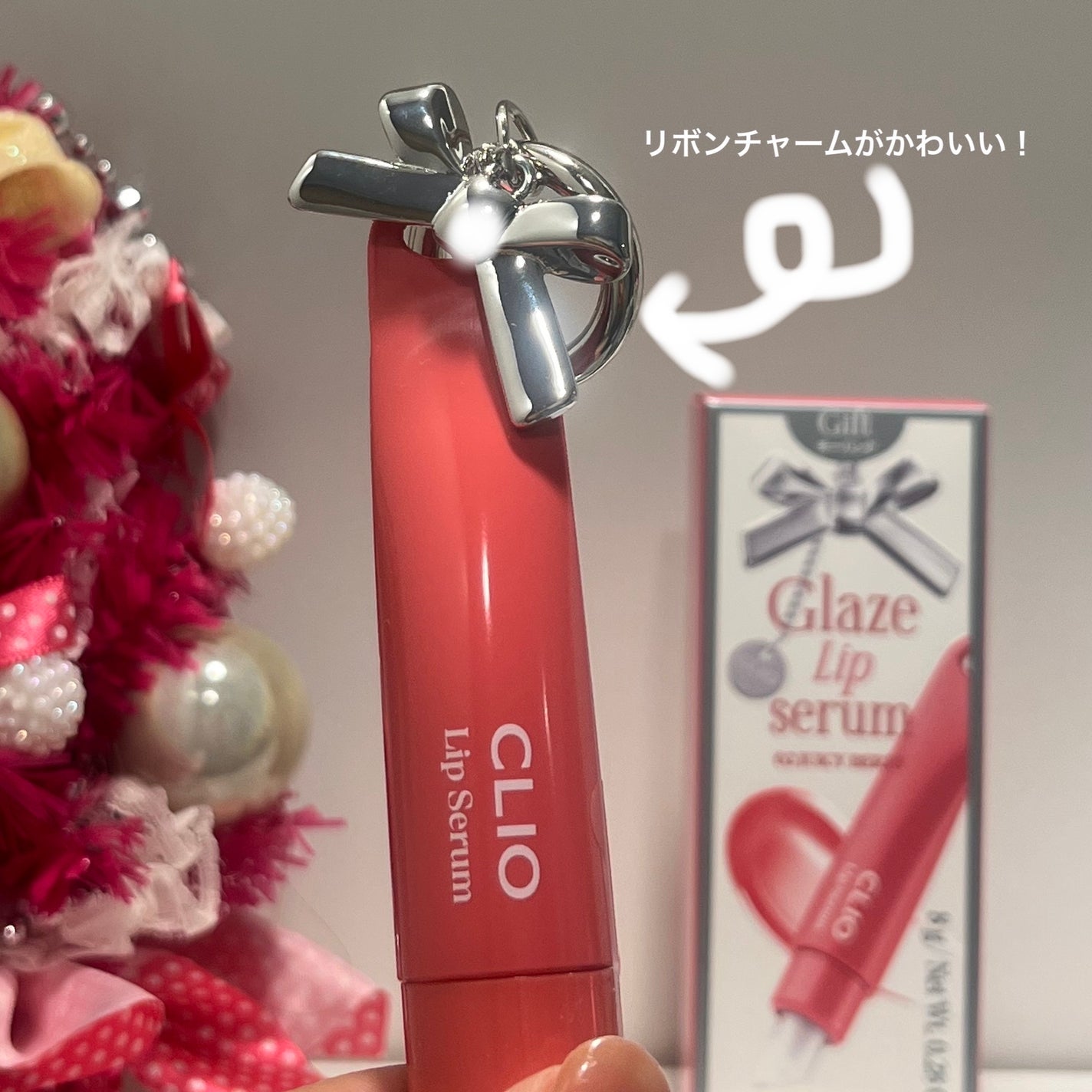 ã°ã¬ãŒãºãªããã»ã©ã /CLIO/ãªããã°ãã¹ã䜿ã£ãã¯ãã³ãïŒ2æç®ïŒ