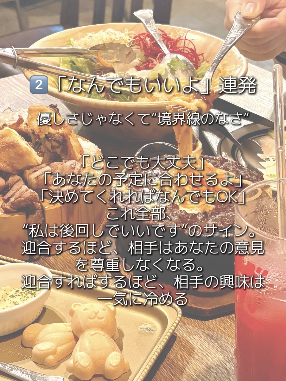 アネトス アクネケア トリートメント セラム/Anetos/美容液を使ったクチコミ（3枚目）