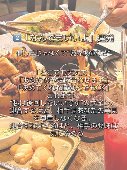 アネトス アクネケア トリートメント セラム/Anetos/美容液を使ったクチコミ(3枚目)