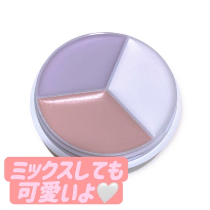 カバーアッププロコンシーラー/TFIT/パレットコンシーラーを使ったクチコミ(2枚目)