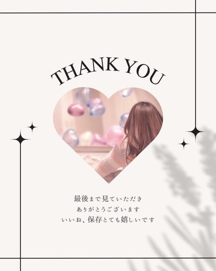 ボリュメイト グロス/CLIO/リップグロスを使ったクチコミ(4枚目)