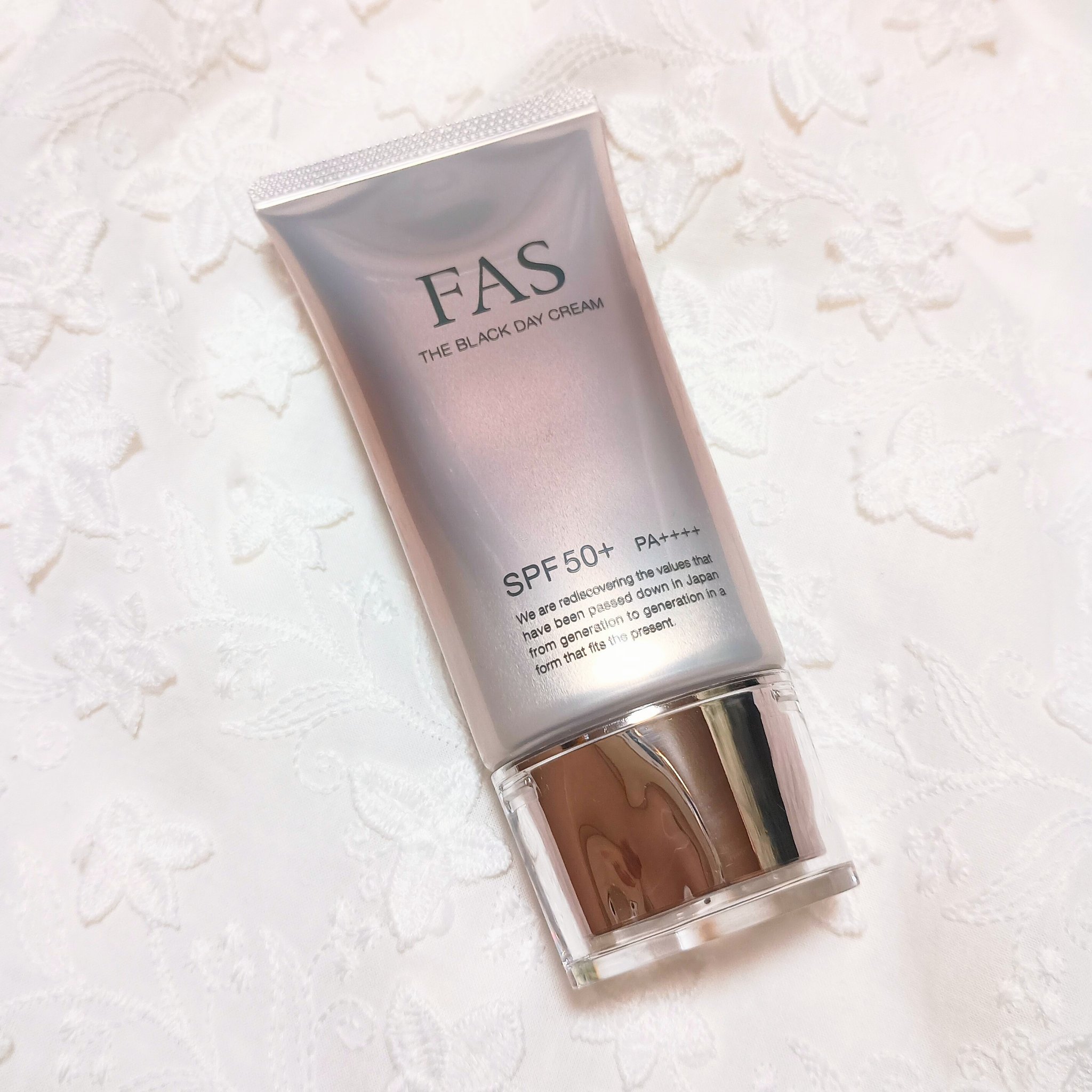 FAS ザ ブラック デイ クリーム/FAS/フェイスクリームを使ったクチコミ（2枚目）