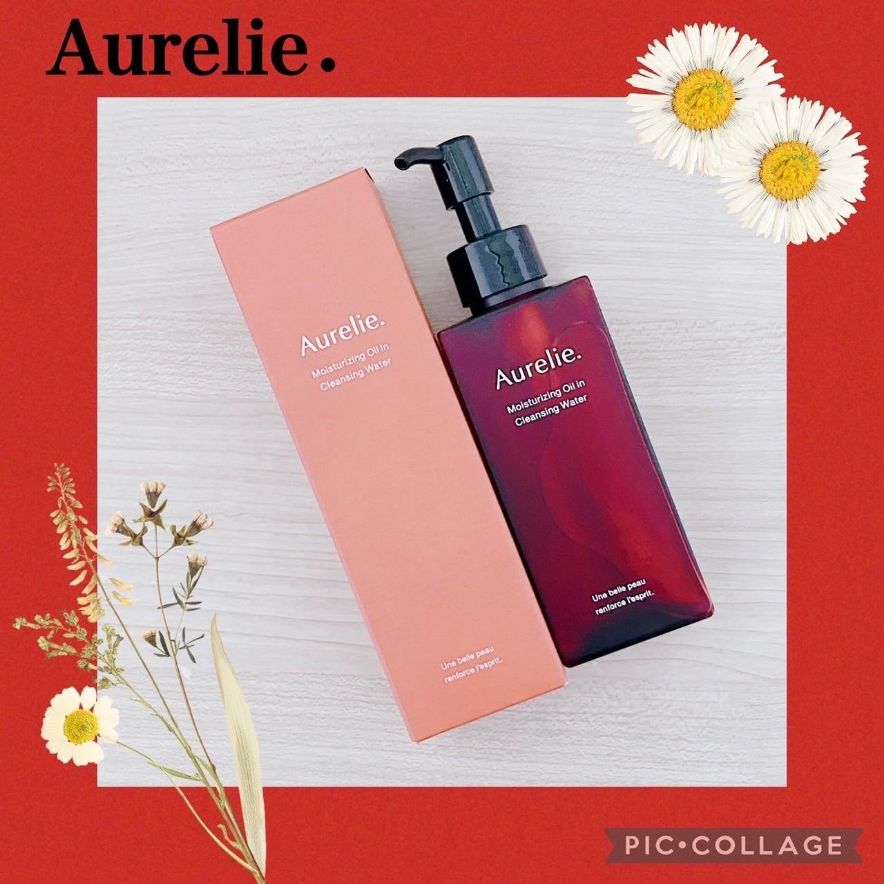 オレリー モイストオイルインクレンジングウォーター/Aurelie./クレンジングウォーターを使ったクチコミ(1枚目)