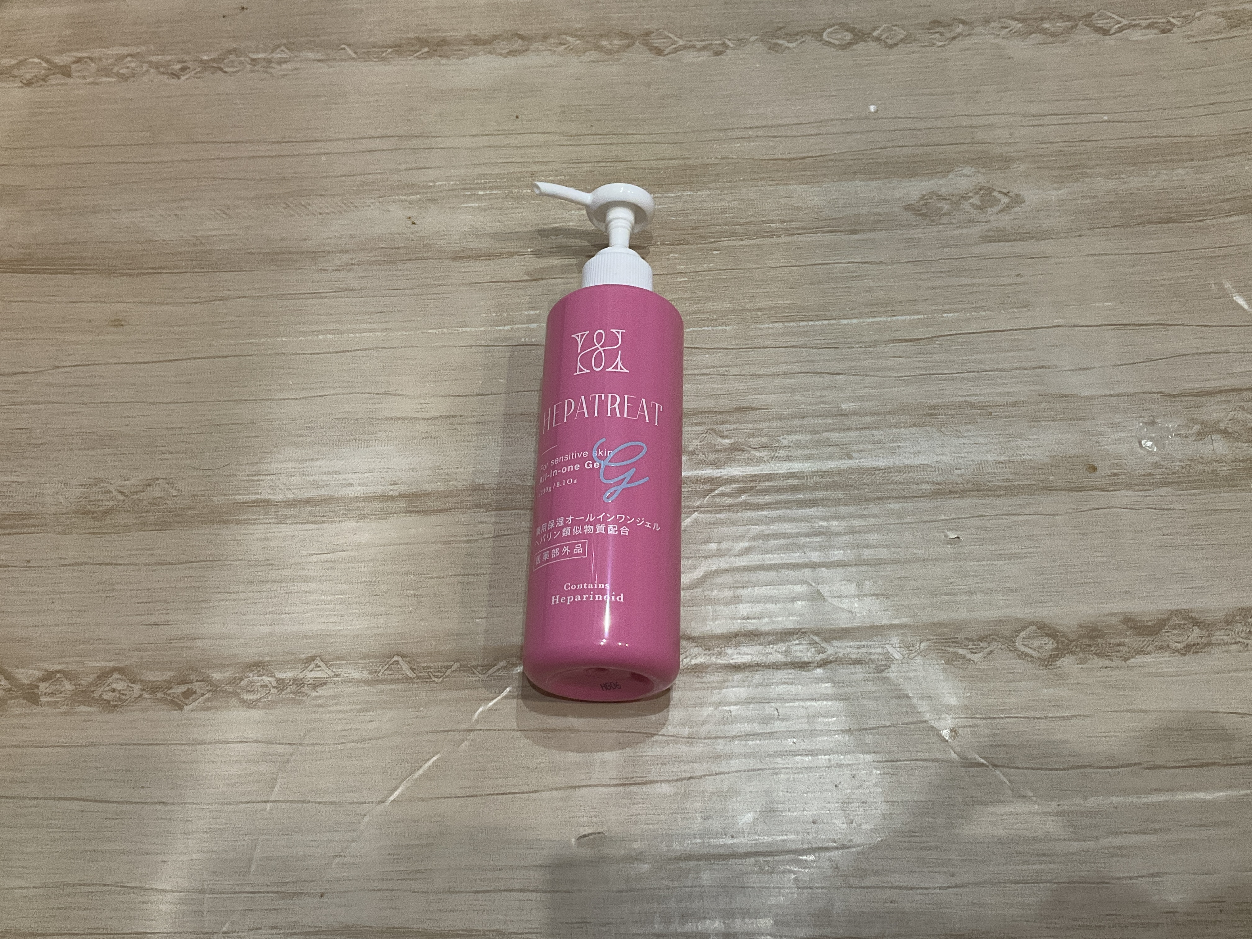 ヘパトリート 薬用保湿オールインワンジェル　[医薬部外品]/ゼトックスタイル/オールインワン化粧品を使ったクチコミ（1枚目）