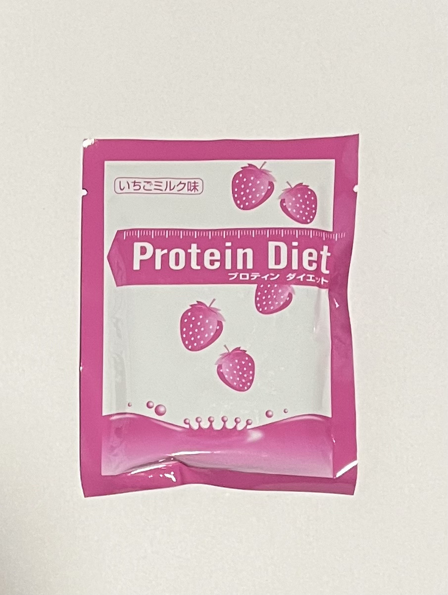 プロティンダイエット/DHC/ソイプロテインを使ったクチコミ（1枚目）