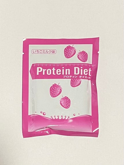 プロティンダイエット/DHC/ソイプロテインを使ったクチコミ(1枚目)