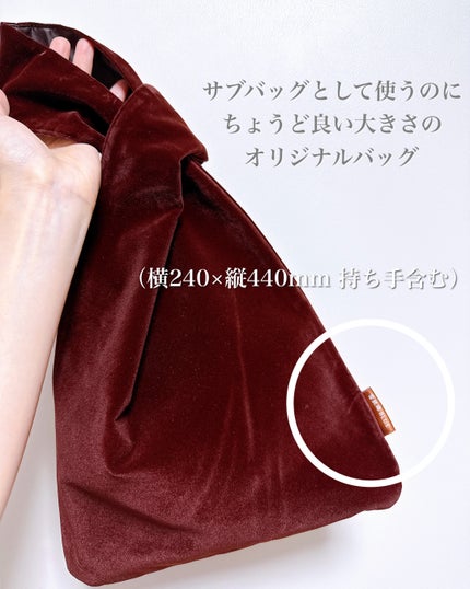 雪肌精 BLUE ディープブレス メディテーション アロマ ミスト リミテッドキット/雪肌精/スキンケアキットを使ったクチコミ(5枚目)