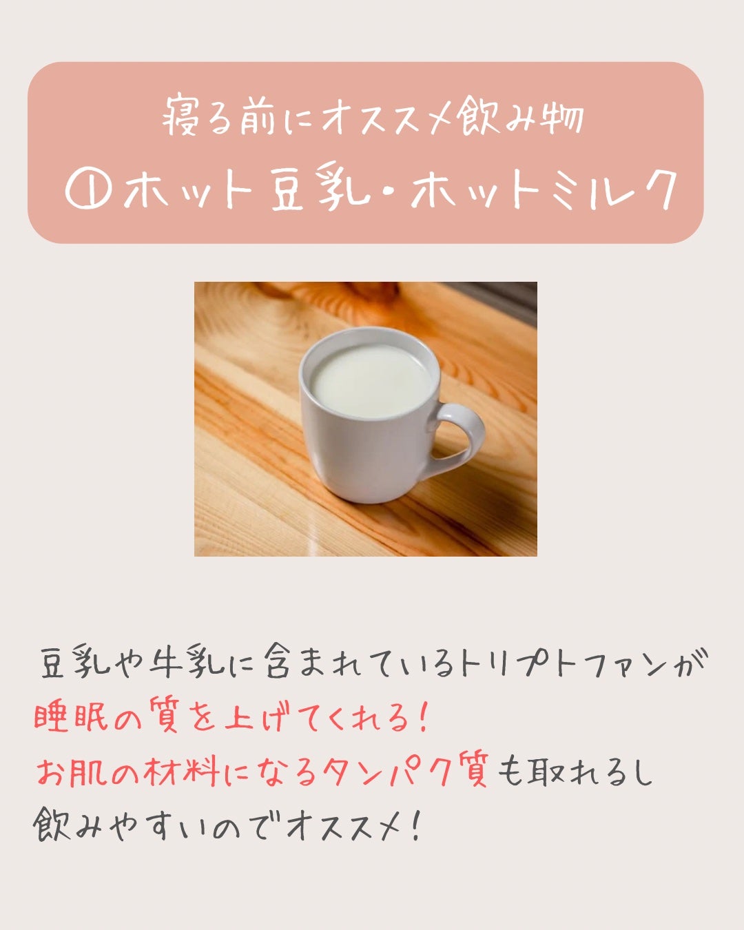 ãŸããð±èèãæ¹åã€ã³ããŒã±ã¢ on LIPS ããããªæ©ã¿ãããŸãããïŒâ¬ïžâ©ã¹ãã³ã±ã¢ããŠãã®ã«ã»ã»ã»âšç®è..ãïŒ5æç®ïŒ