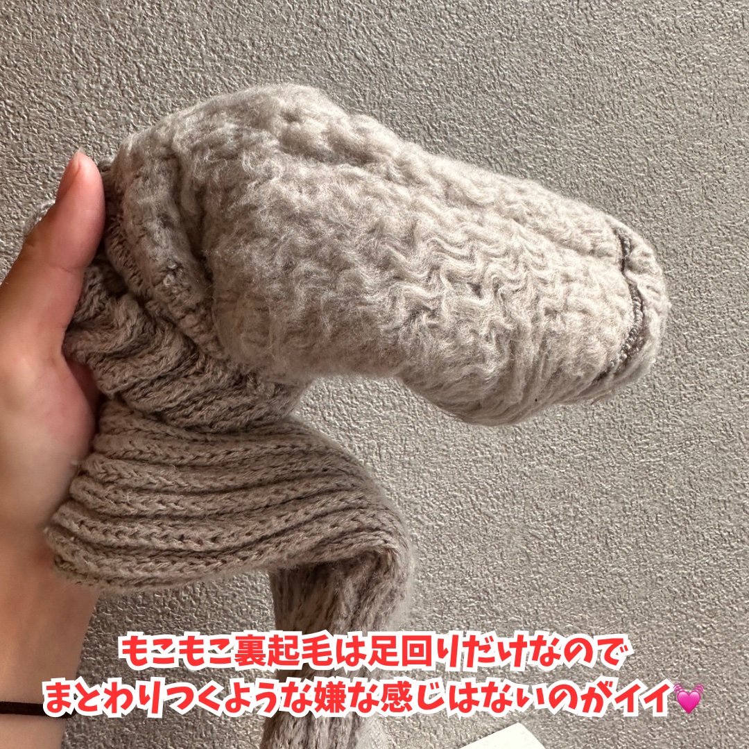 &ONDO 起毛であったかルームソックス　ミドル丈/サーモス/暖かい靴下を使ったクチコミ（2枚目）