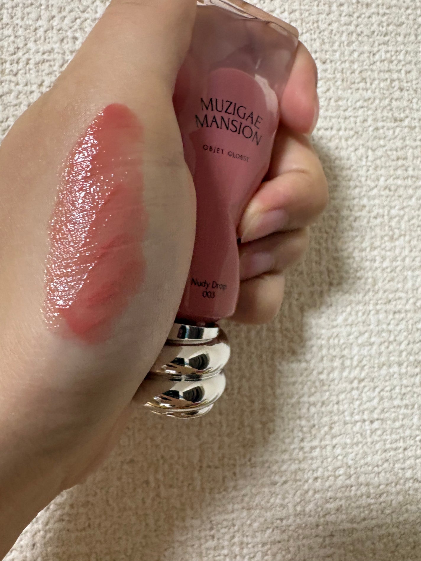 オブジェ グロッシー/MUZIGAE MANSION/リップグロスを使ったクチコミ(2枚目)