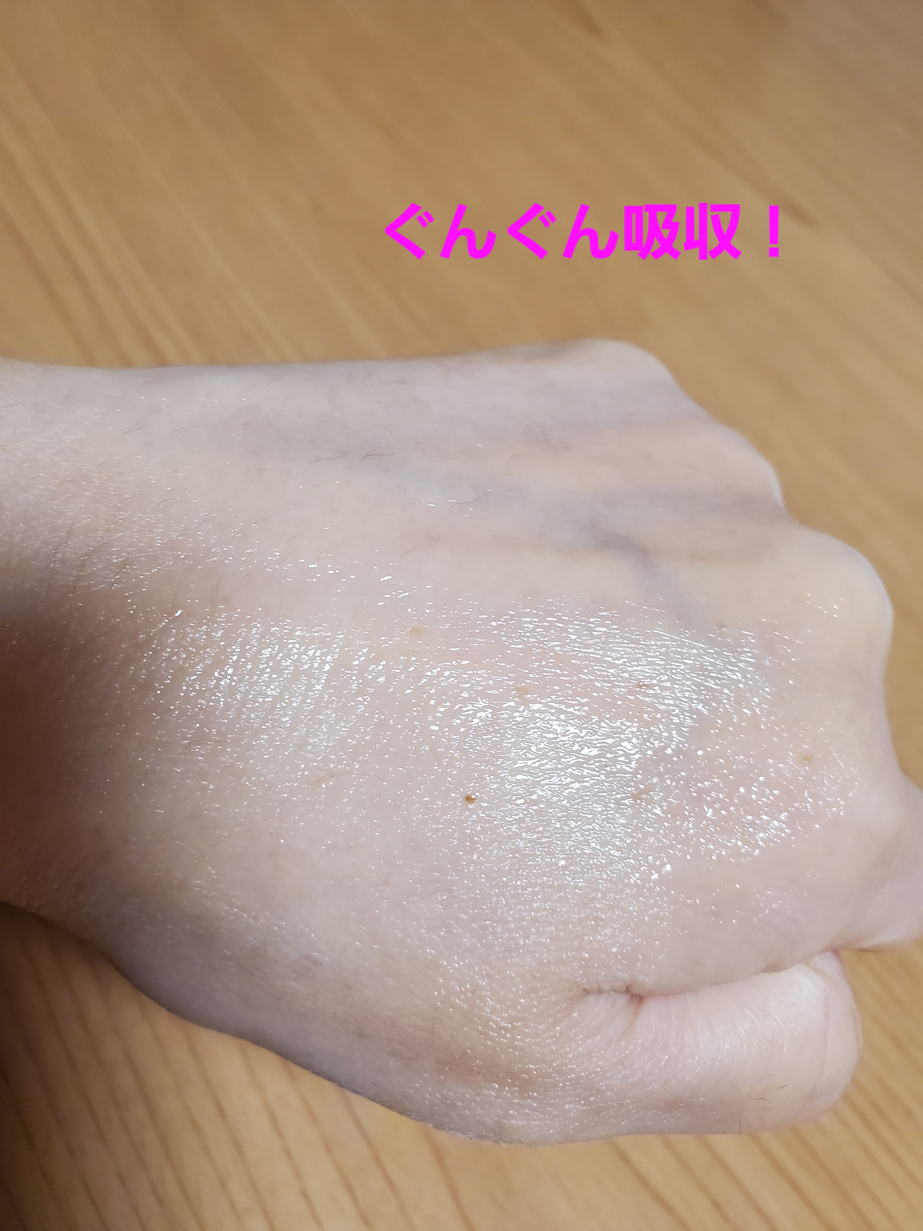 PDRNキューブクリーム/DPPR/フェイスクリームを使ったクチコミ（3枚目）