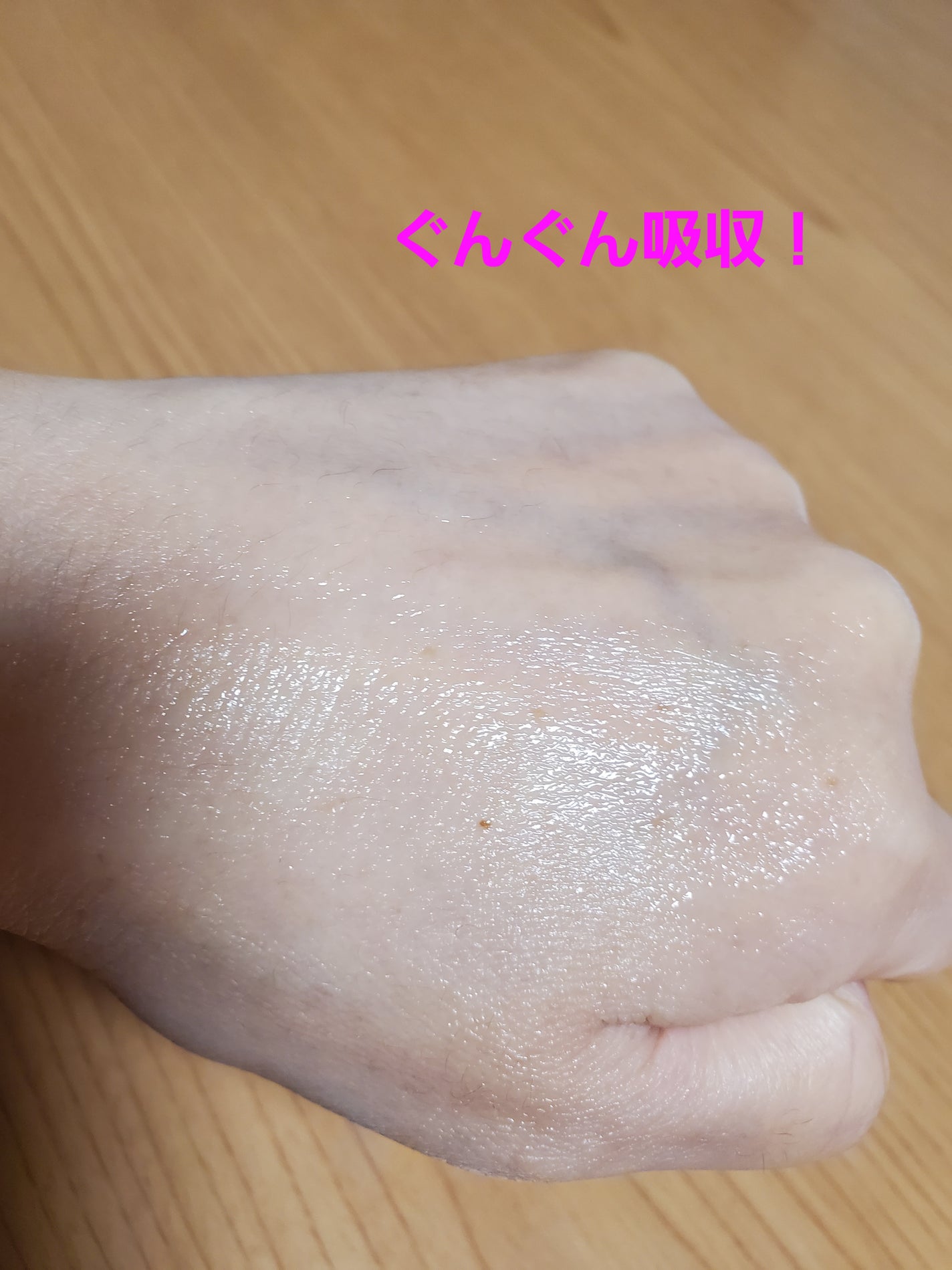 PDRNキューブクリーム/DPPR/フェイスクリームを使ったクチコミ(3枚目)