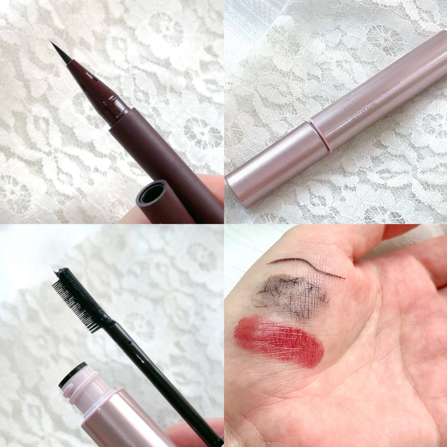 さくら on LIPS 「エテュセの冬新作コレクション❄️♡エテュセマスカラベース リッ..」(3枚目)
