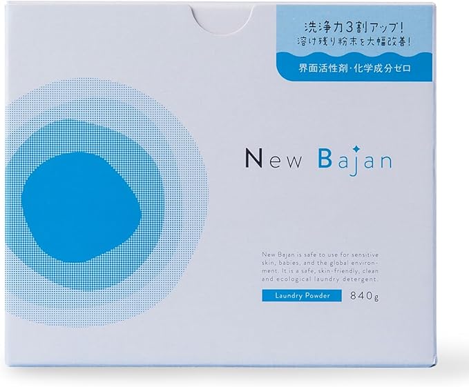 ニューバジャン ニューバジャン