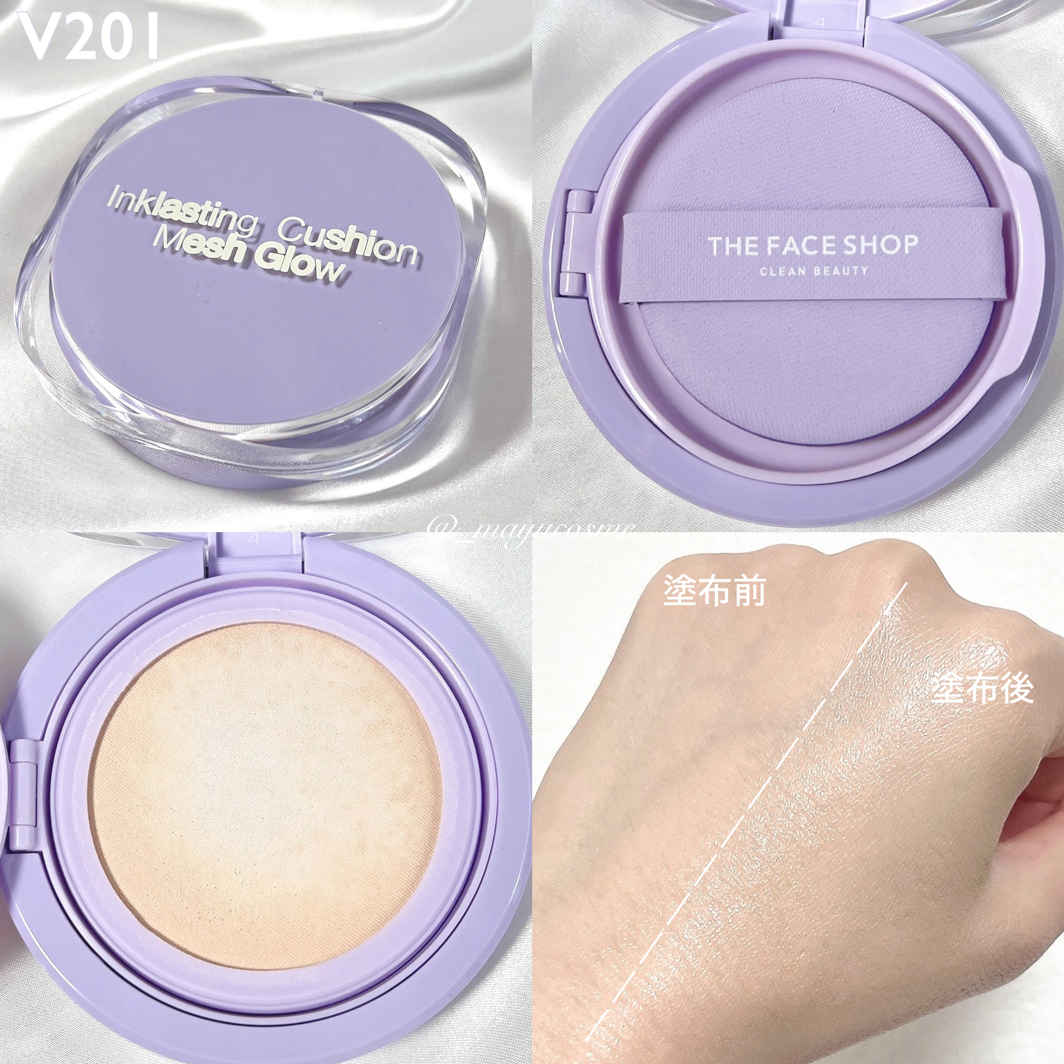 インクラスティングクッションメッシュグロウ/THE FACE SHOP/クッションファンデーションを使ったクチコミ（2枚目）