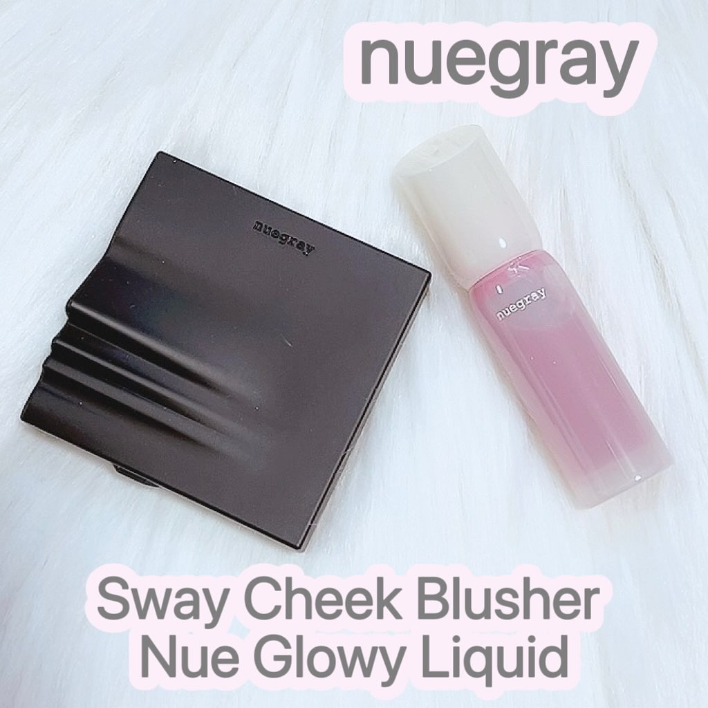 スウェイチークブラッシャー/nuegray/ジェル・クリームチークを使ったクチコミ（1枚目）