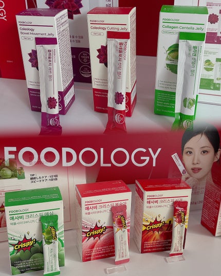 やぴちゃん@フォロバ100 on LIPS 「✼••┈┈••✼••┈┈••✼••┈┈••✼••┈┈••✼#P..」(6枚目)