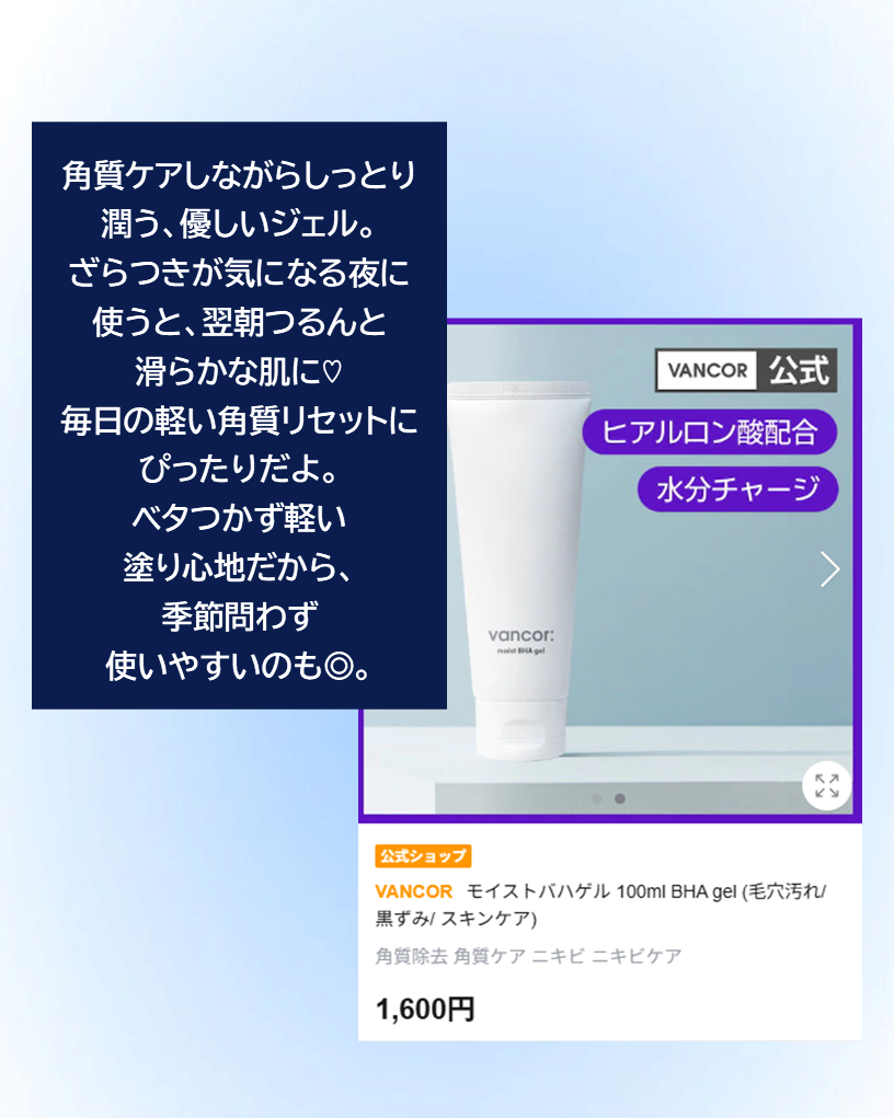 昆布シャンプー/シエムゼ/シャンプー・コンディショナーを使ったクチコミ(2枚目)