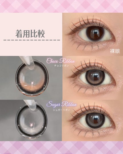 MOLAK 1day/MOLAK/ワンデー(1DAY)カラコンを使ったクチコミ(2枚目)