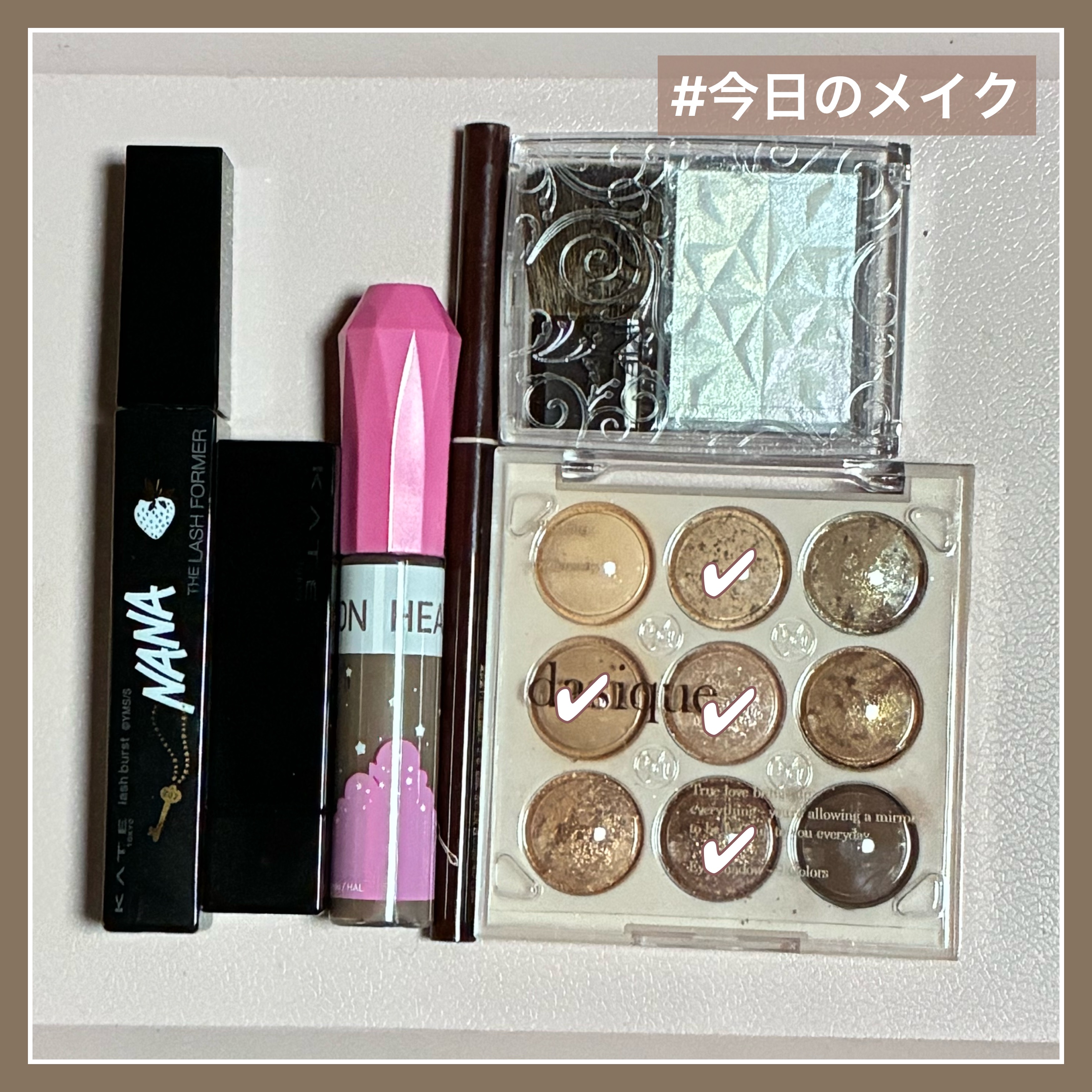 クリーミータッチライナー/キャンメイク/ジェルアイライナーを使ったクチコミ（1枚目）