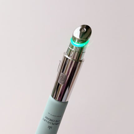 NMNプラスリフトアイクリーム/CHARDE/アイケア・アイクリームを使ったクチコミ(4枚目)