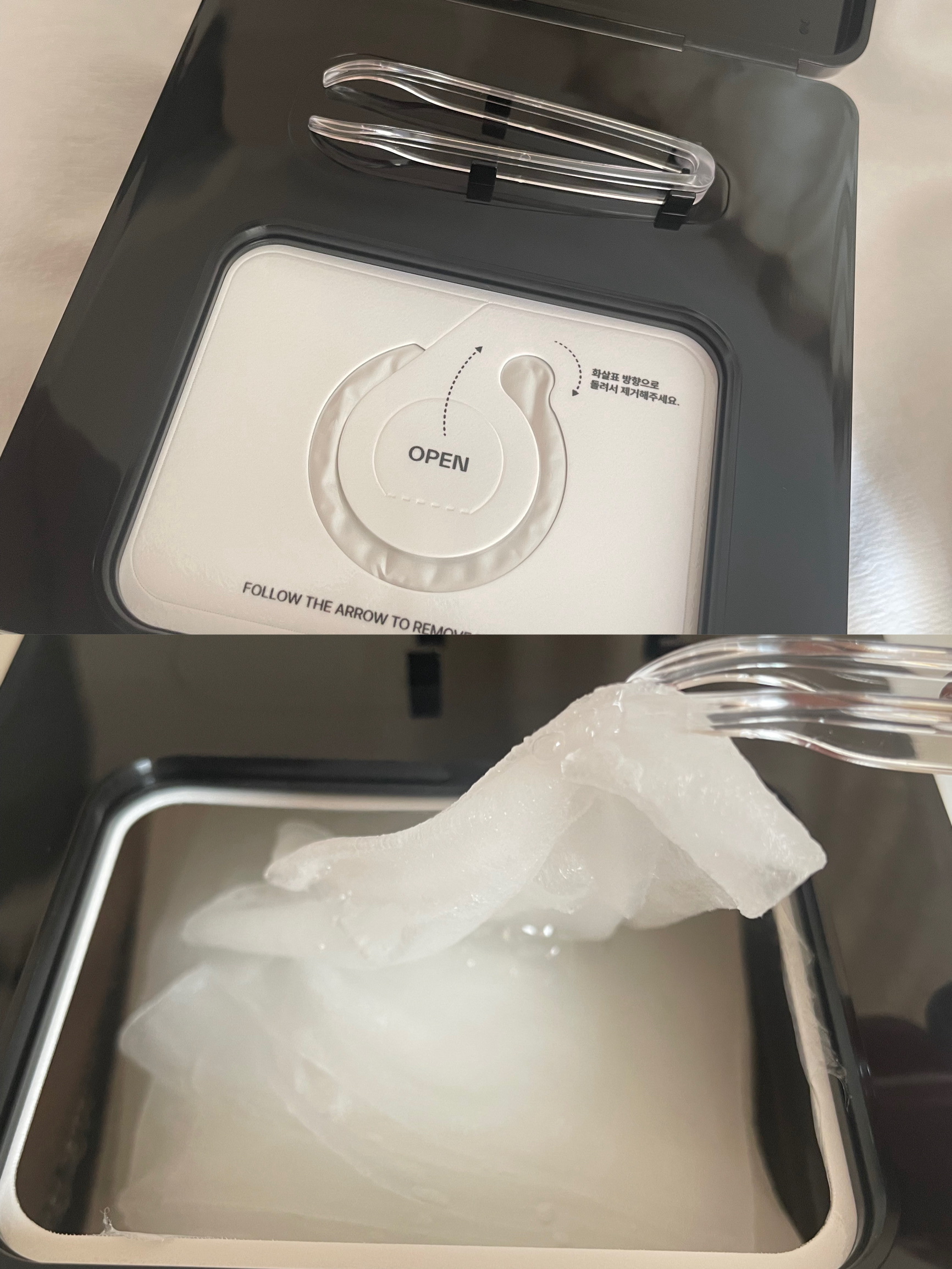 マルチプルインテンシブモイスチャーマスク/MAYBENA/シートマスク・パックを使ったクチコミ（2枚目）