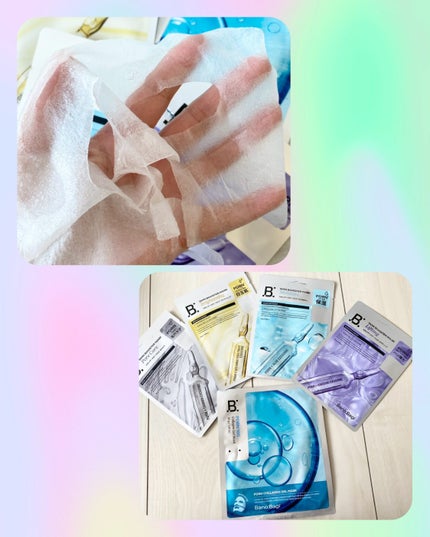 はっぱ*フォロバ100 on LIPS 「【BANOBAGI】バラエティパック企画セットこれ1つで「1..」(5枚目)