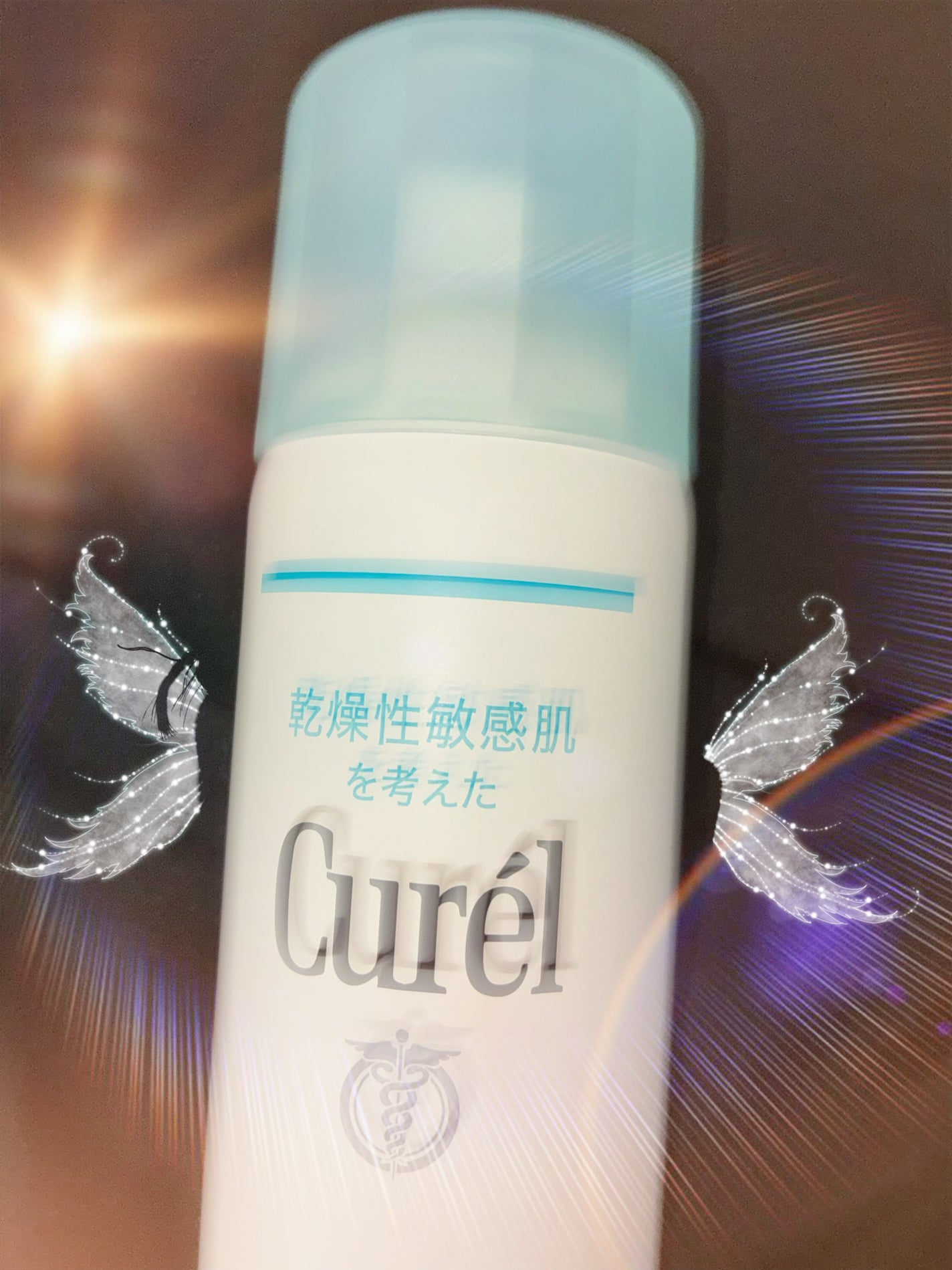 ディープモイスチャースプレー/キュレル/ミスト状化粧水を使ったクチコミ(1枚目)