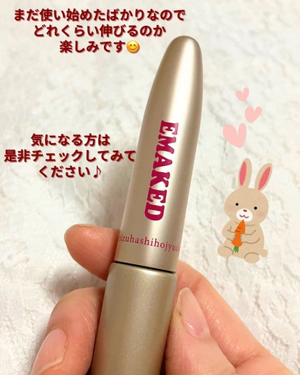 EMAKEDïŒãšããŒãããïŒ/æ°Žæ©ä¿å¯¿å 補è¬/ãŸã€ãçŸå®¹æ¶²ã䜿ã£ãã¯ãã³ãïŒ4æç®ïŒ