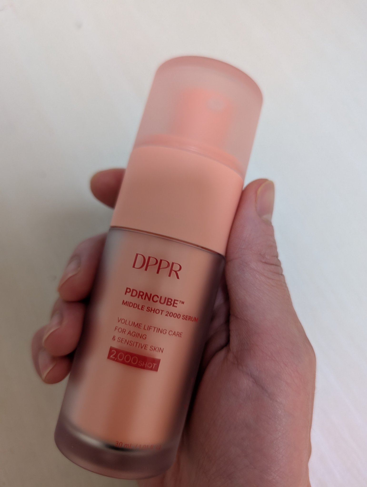 PDRNキューブセラム/DPPR/美容液を使ったクチコミ（1枚目）