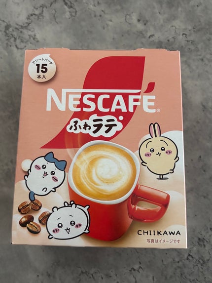 ネスカフェ エクセラ ふわラテ/ネスカフェ/ドリンクを使ったクチコミ(1枚目)