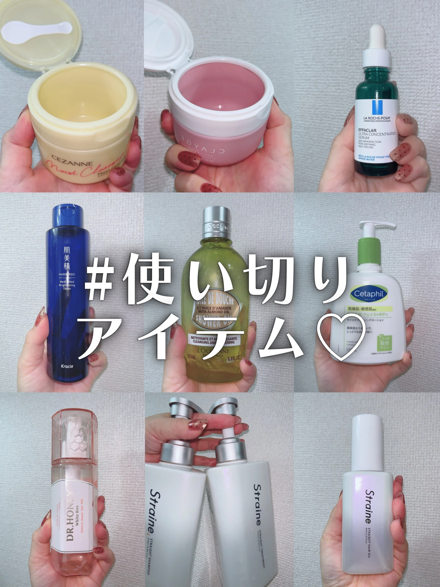 アーモンド モイスチャライジングシャワーオイル/L'OCCITANE/ボディソープを使ったクチコミ（1枚目）