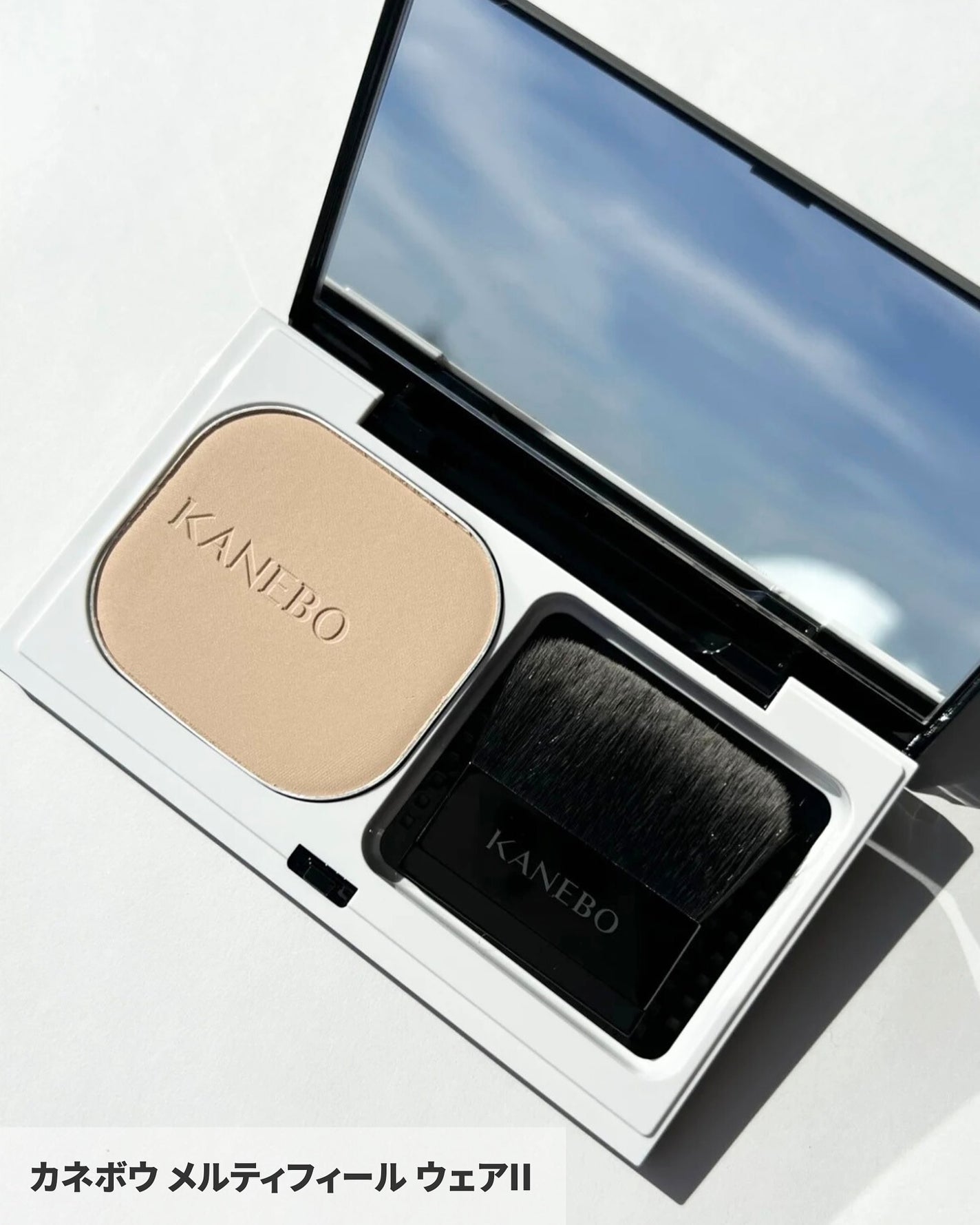 ルージュスターヴァイブラント/KANEBO/口紅を使ったクチコミ(4枚目)