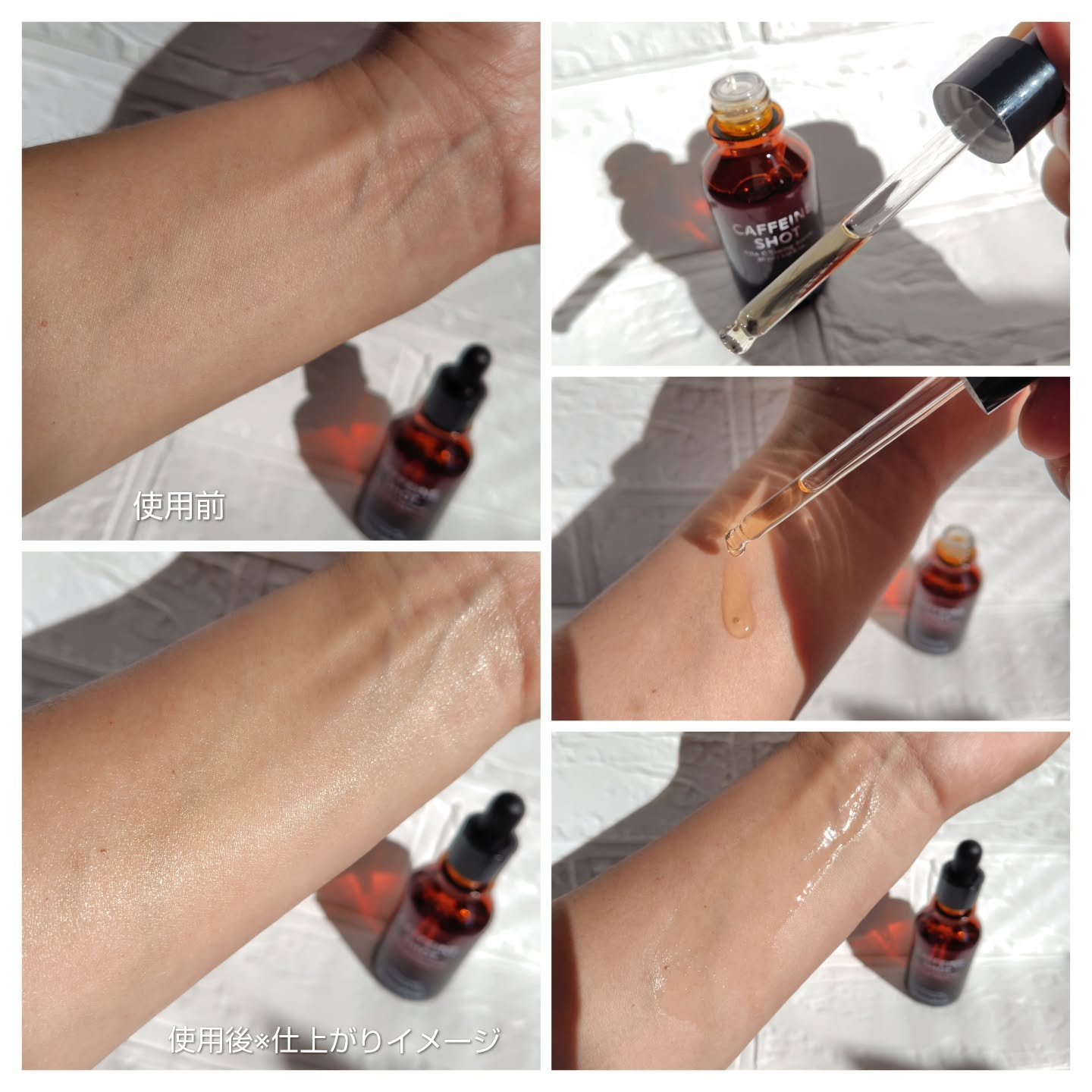 カフェインショット ビタC トーニングセラム/shaishaishai/美容液を使ったクチコミ（3枚目）