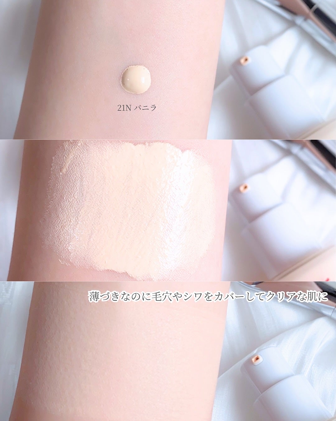 ソフトブラーリングアイパレット/wakemake/アイシャドウパレットを使ったクチコミ(6枚目)