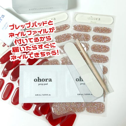 セミキュアジェルネイル(ハンド)/ohora/ネイルシールを使ったクチコミ(2枚目)