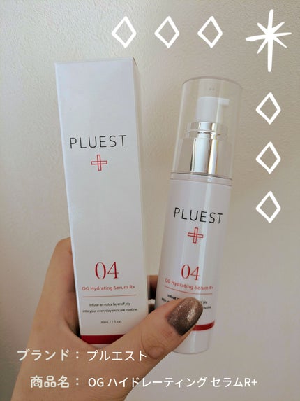 OG Hydrating Serum R+(OGハイドレーティングセラムRプラス)/PLUEST/美容液を使ったクチコミ(1枚目)