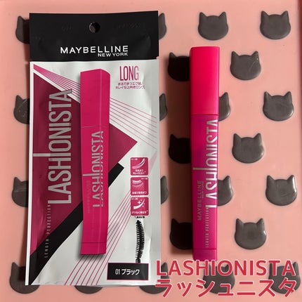 ラッシュニスタ N/MAYBELLINE NEW YORK/マスカラを使ったクチコミ(1枚目)