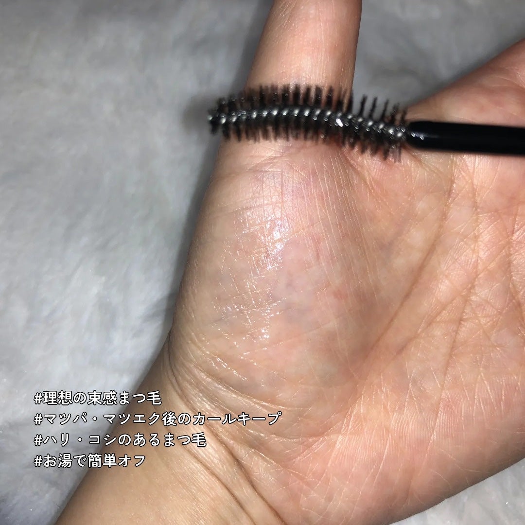 アイラッシュコーティングセラム/COSNORI/まつげ美容液を使ったクチコミ(4枚目)