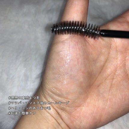 アイラッシュコーティングセラム/COSNORI/まつげ美容液を使ったクチコミ(4枚目)