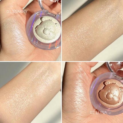 Starlit Beam Lighter/TAG/パウダーハイライトを使ったクチコミ(2枚目)