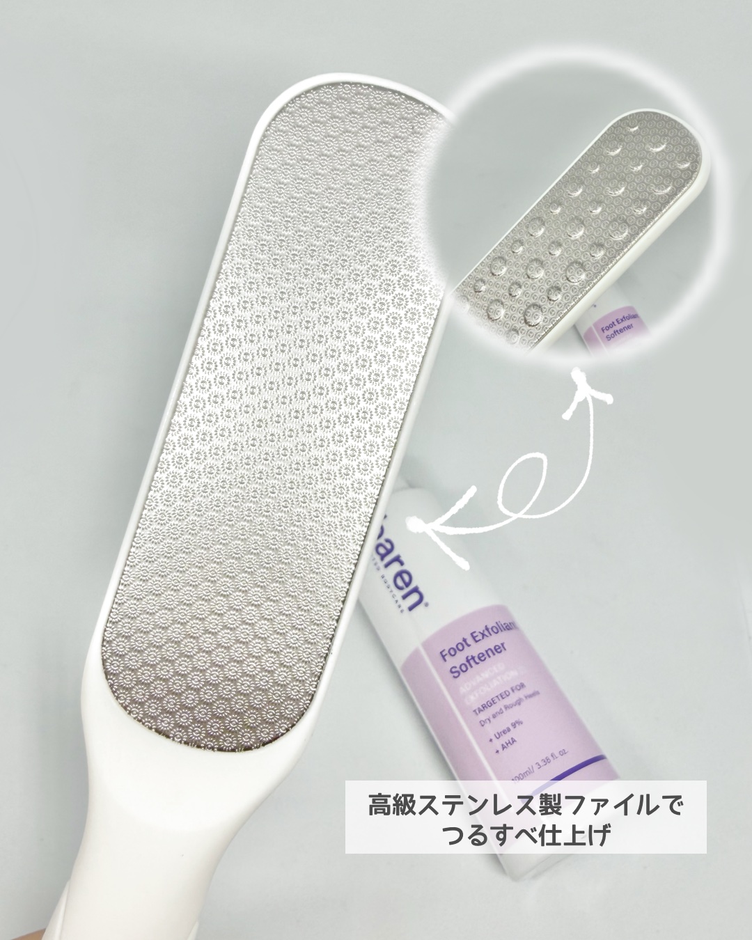 フットケアセット/BAREN/その他キットセットを使ったクチコミ（2枚目）