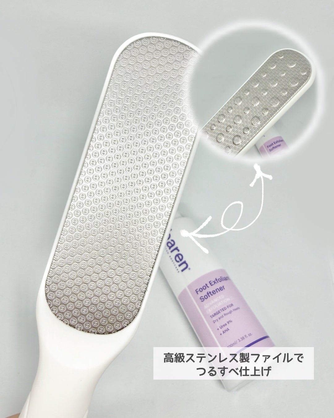 フットケアセット/BAREN/その他キットセットを使ったクチコミ(2枚目)
