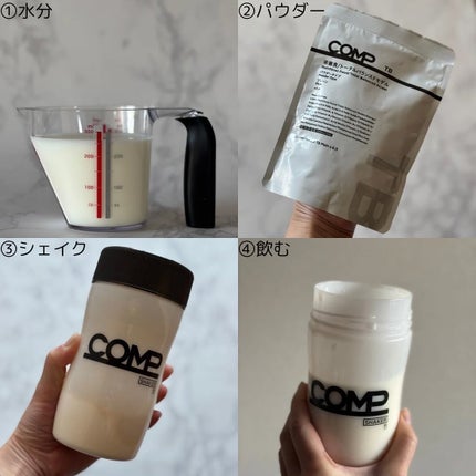 COMPパウダー トータルバランスドモデル おさつどきっ風味 1.0/COMP/完全栄養食を使ったクチコミ(6枚目)