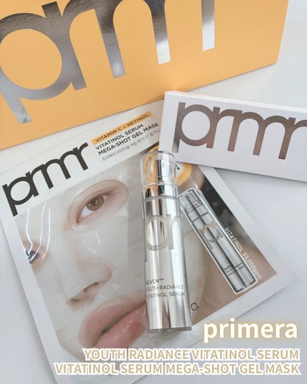 ユース ラディアンス ビタチノール セラム/primera/美容液を使ったクチコミ(1枚目)