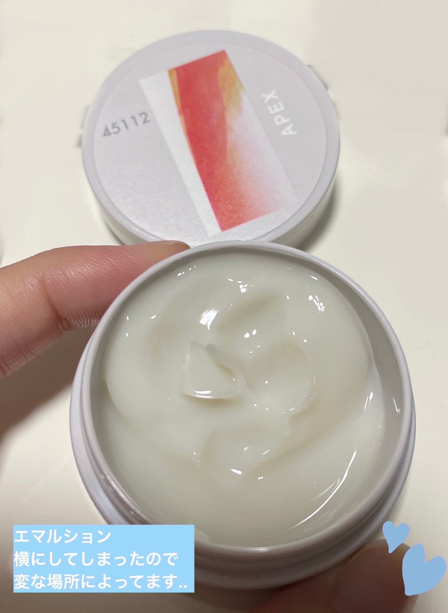 アペックス デビューキット/APEX/トライアルキットを使ったクチコミ(6枚目)