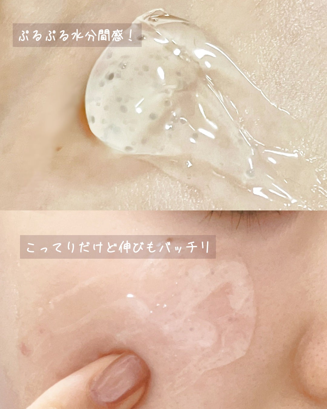 PDRN コラーゲン 美容液/STANDARD SEOUL/美容液を使ったクチコミ(4枚目)