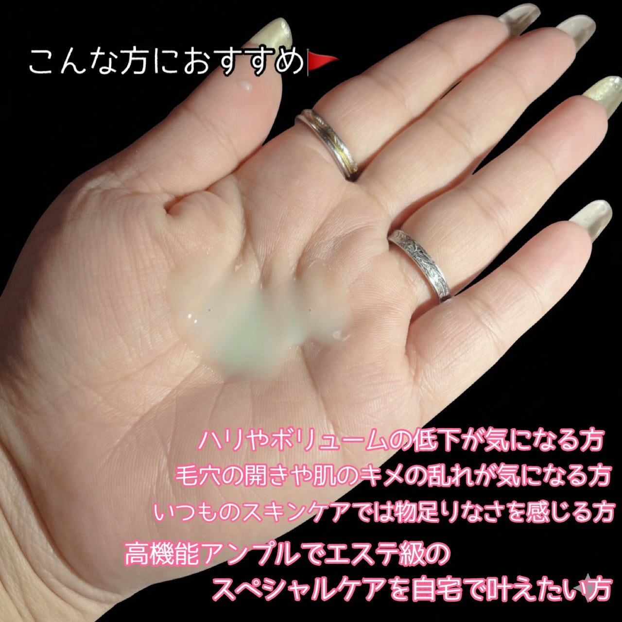 ReDRNエクソソームアンプル/Dr.nineteen/美容液を使ったクチコミ(7枚目)