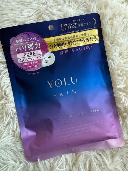 ヨル スキン オーバーナイト ハイドラシートマスク モイスト/YOLU/シートマスク・パックを使ったクチコミ(1枚目)